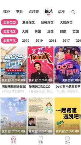 视频在线国产精品,探索中国影视艺术的魅力与深度